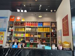 -林记潮牛·牛肉火锅(上马墩店)