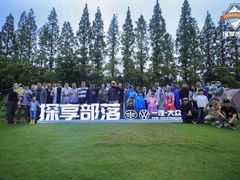 -前小桔亲子创意农场·草莓采摘·露营烧烤