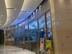 -爸爸糖手工吐司(苏州环球188店)