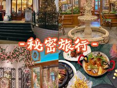 -秘密旅行Bonjour(黑金冠 江南西店)