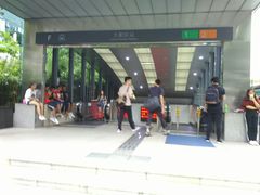 -大剧院(地铁站)