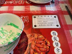 -李双猪·小龙虾·烧烤·羊肉煲(乐山店)