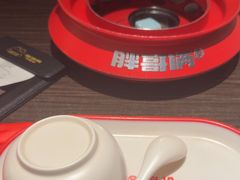 -胖哥俩肉蟹煲(湖滨银泰in77店)