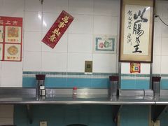 -银记肠粉店(北京路店)
