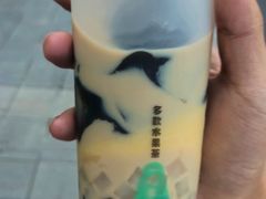 -新时沏奶茶(蟠龙公园店)