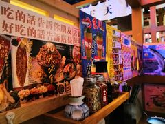 -二丁目食堂(铁西万象汇店)