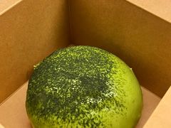 抹茶甜甜圈-广州文华东方酒店·文华饼店