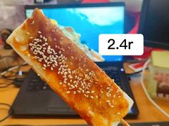 -网易食堂