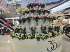 -开元商城(钟楼店)