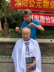 -逸丝风尚