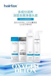 -BEAUTY HAIR GANO