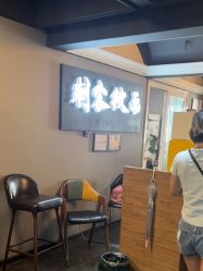 -刺客纹画纹身·洗纹身·穿孔饰品