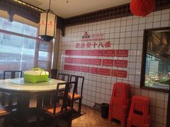 -老淮安·淮安菜(淮阴区店)