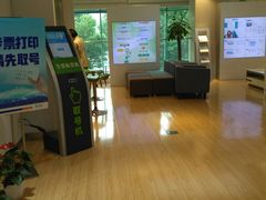 -中国电信(武林广场营业厅)