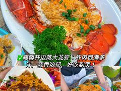 -三亚亚特兰蒂斯度假区