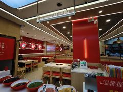 -袁记串串香(墨河南岸店)