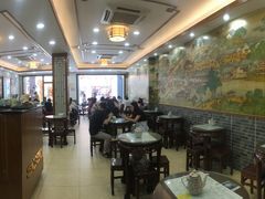 大堂-仁信老铺(华盖路店)