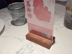 -奉天小馆·非遗东北菜(济南万象城店)