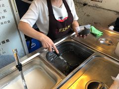 -鞠氏黑芝麻糊(水塔店)