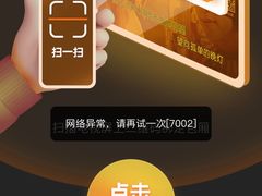 -范特西FANTASY量贩式KTV(民主广场店)