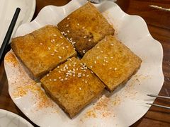 烤水豆腐-乐屋·冬天吃烤鱼·夏天来撸串 Lu's BBQ Box Hill
