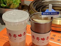 -杨小佳·齐齐哈尔烤肉·烤串(广州店)