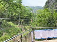-黄山翡翠谷景区