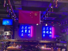 -本色.小马哥烧烤(五一路总店)