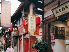 -恩阳古镇