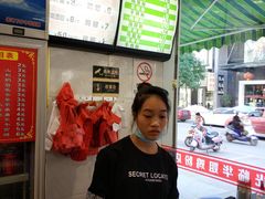 -华姐鸡粉(教育路店)