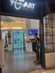 -Hair ART造型沙龙
