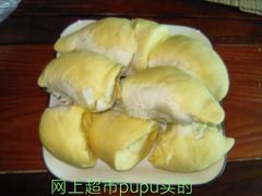 -沃尔玛购物广场(中山店)