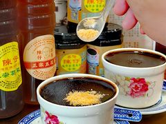 -陳仔(北京路店)