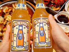 -乔街深夜食堂·小龙虾·高压锅生蚝(杭州总店)