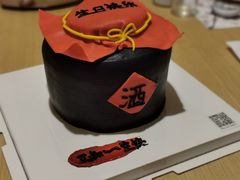 -紫· 割烹  Kappo Murasaki