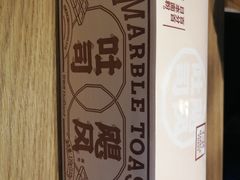 -好利来(桂林路店)