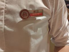 -海底捞火锅(南海万科广场店)
