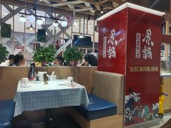-鱼酷活鱼烤鱼(北美店)