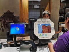 -拾味中点(泺文路店)