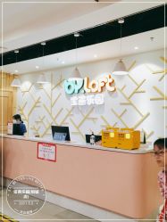 点击看大图 -宝燕水乐园