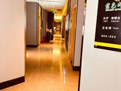 -金色印象·4K影院式足体养生(南滨印象店)