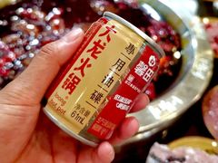 -大龙火锅(老店)