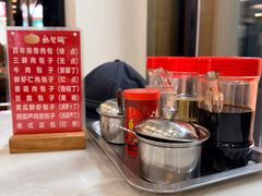 -张包铺(道外店)