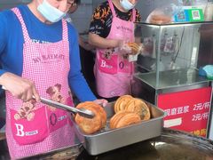 -涂记油酥饼(江汉三路店)