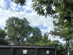 -三里河公园
