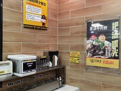 -三品王(长堽店)