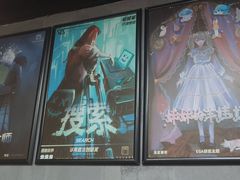 -square方形密室逃脱(深南东路店)