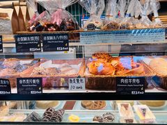 -德南面包房(尚都店)