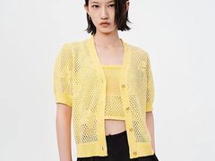 -伊势丹(现代城店)