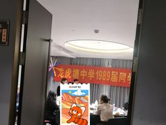 -程新大酒店(常州龙虎塘店)